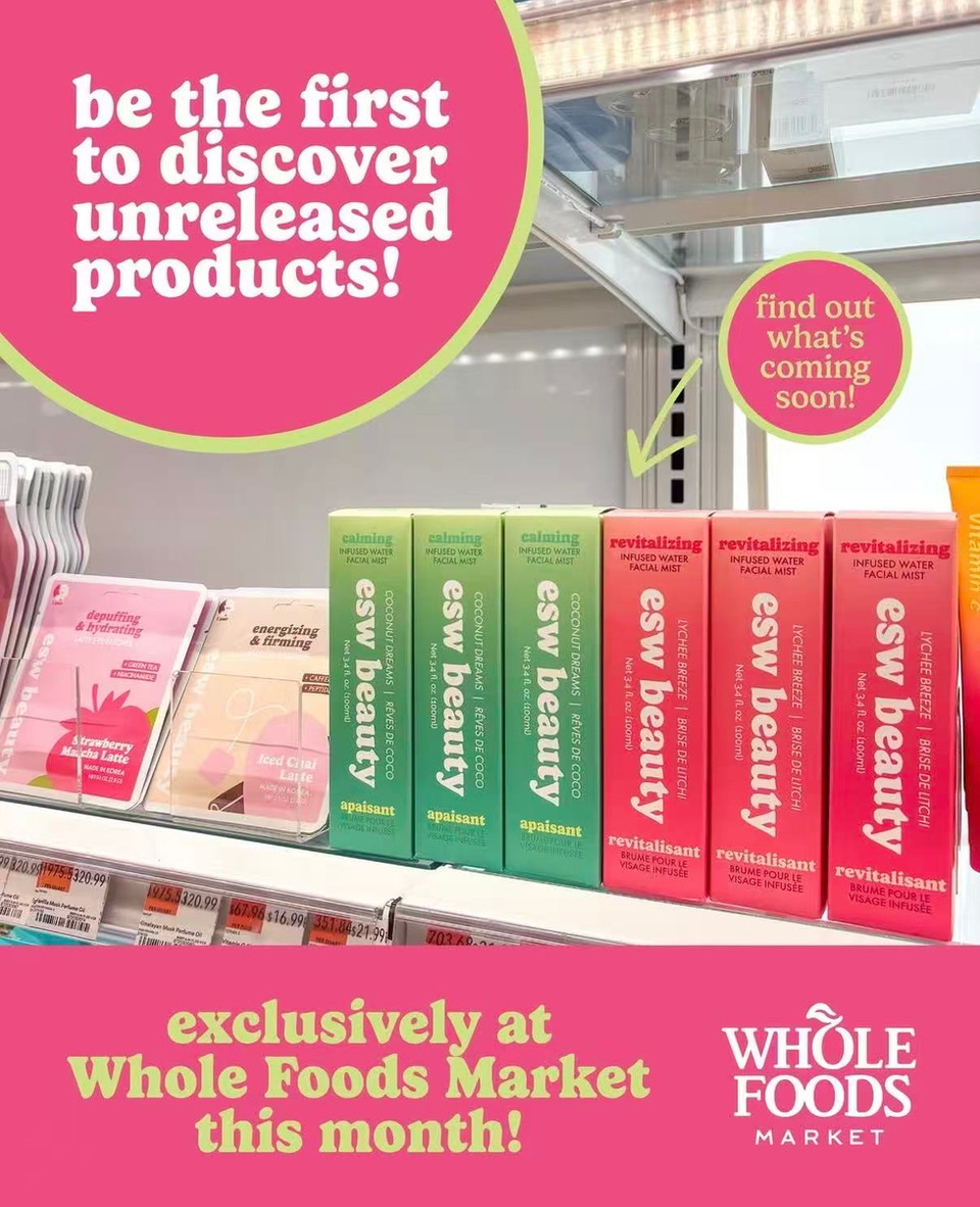 Retail product